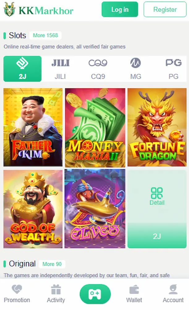 KK markhor game apk