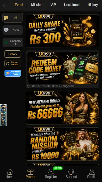 uk999 game apk