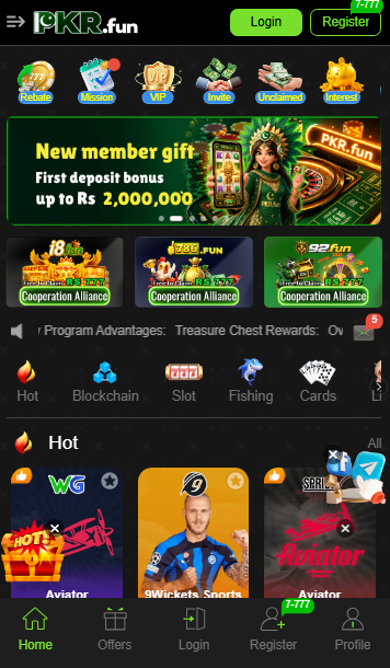 PKR Fun